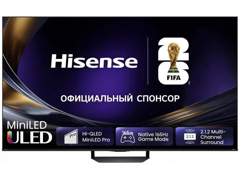 Mini-LED телевизор Hisense 65U7S Pro 4K Ultra HD