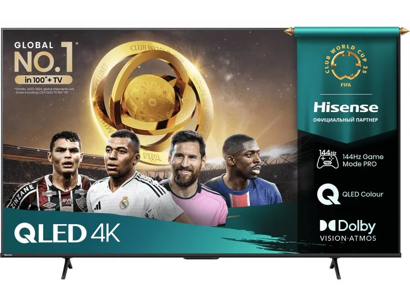 QLED телевизор Hisense 85E7Q Pro 4K Ultra HD